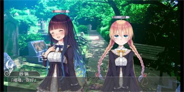 迷途羊的果树园v1.97-迷途羊的果树园为玩家提供了高度自由的游戏玩法