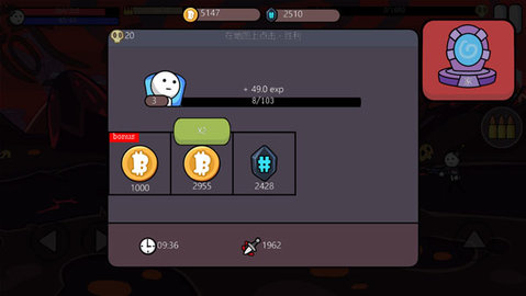 单枪匹马2v9.27-单枪匹马2玩家将扮演一名火柴人