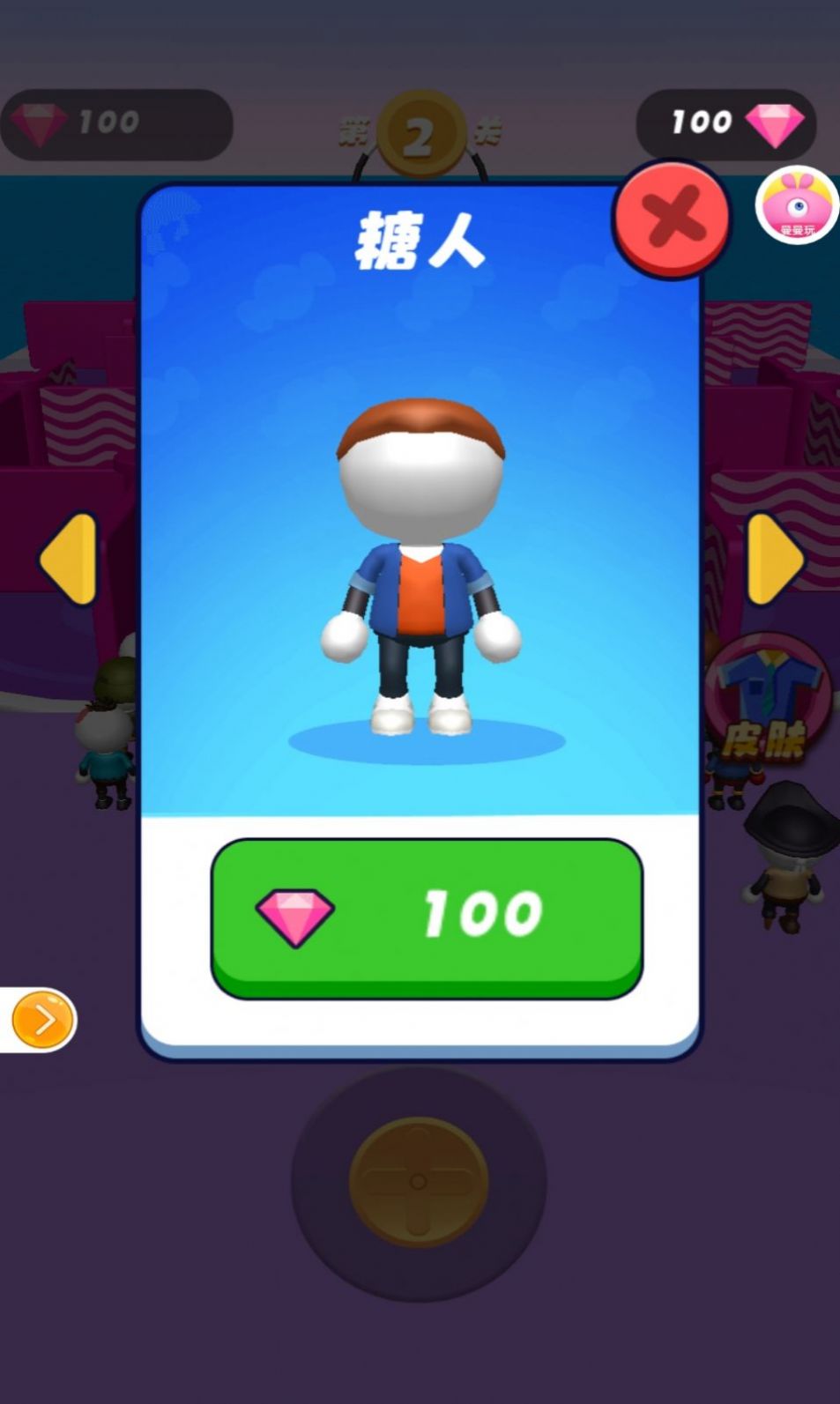 糖果泡泡猪v4.75-糖果泡泡猪玩家需要在简单的泡泡消除中解救可爱的猪猪