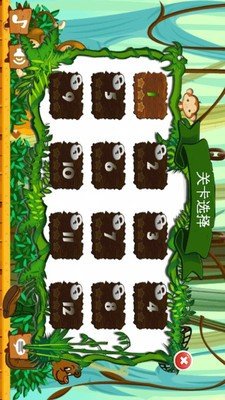 猴子冒险岛v1.45-猴子冒险岛玩家需要避开各种障碍