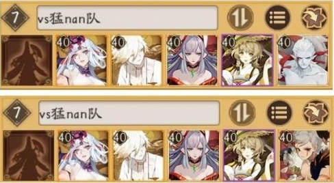 阴阳师千帝灯阵容怎么搭配 斗技最全阵容攻略