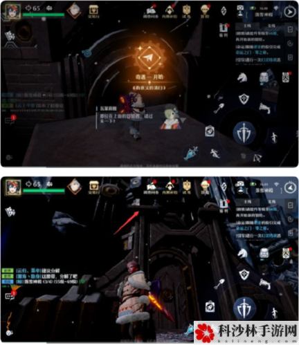 诺亚之心有意义的清扫怎么完成 奇遇触发攻略