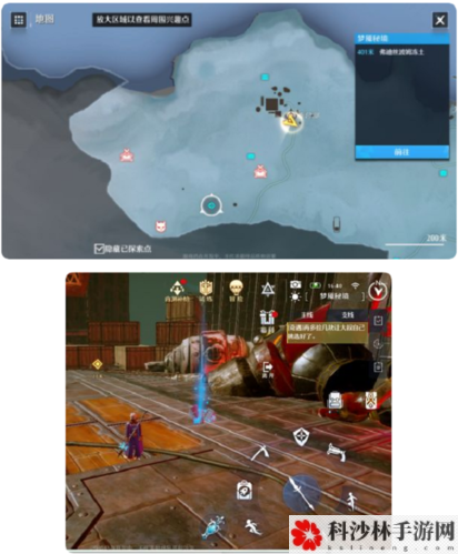 诺亚之心大叔强迫症怎么完成 奇遇触发攻略