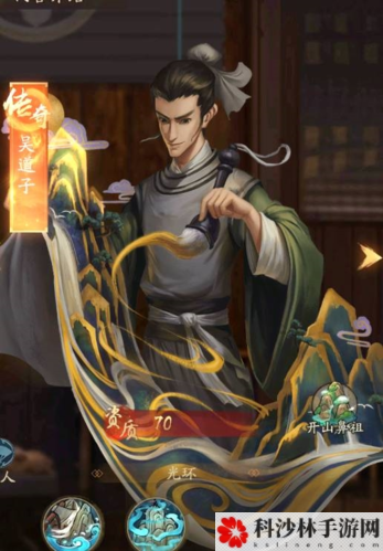 叫我大掌柜门客帖换谁 门客培养顺序攻略