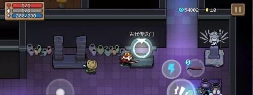 元气骑士古代传送门怎么刷 通关教程攻略