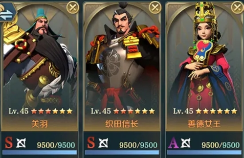 文明与征服主流阵容有哪些 上分队伍推荐攻略