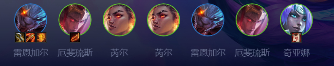 《云顶之弈手游》好事成双黯灵龙怎么玩