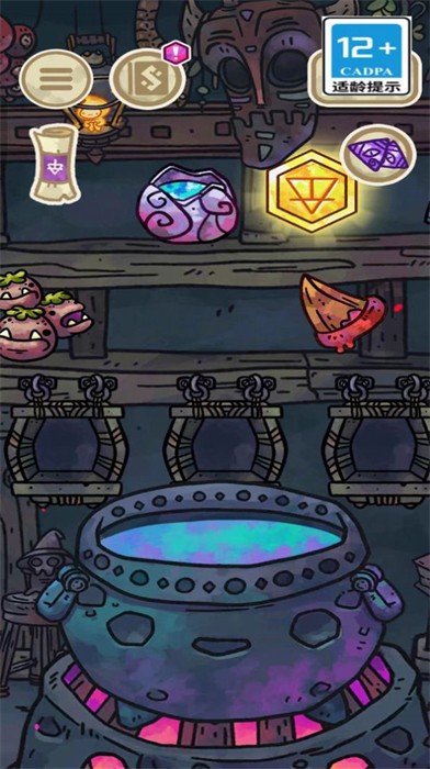 僵尸宝宝v4.16-僵尸宝宝是一款趣味丰富的策略卡牌类游戏