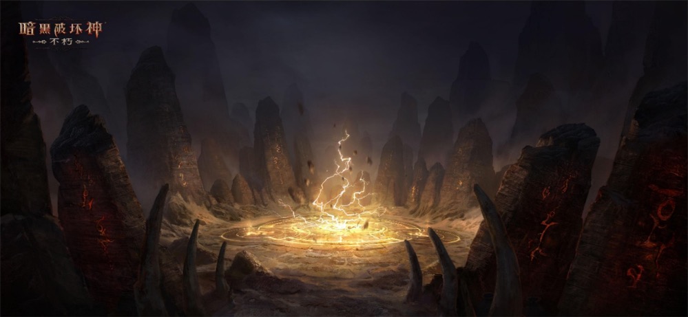 《暗黑破坏神不朽》暗影会公会战怎么玩