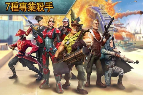 闪电部队v2.44-闪电部队是一款具有丰富挑战的飞行射击类游戏