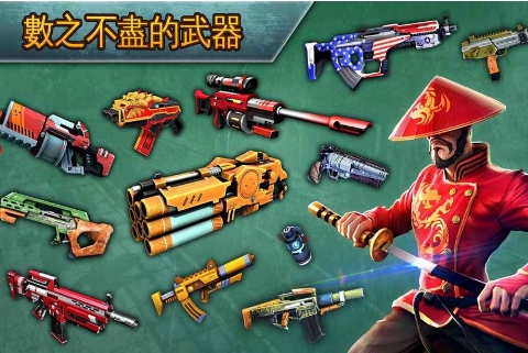 闪电部队v2.44-闪电部队是一款具有丰富挑战的飞行射击类游戏