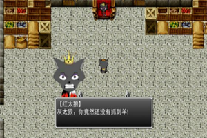 羊村的梦魇之运v2.17-羊村的梦魇之运游戏内部操作模式丰富多样