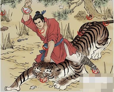 《疯狂文字》金莲一家找出9处不和谐通关攻略