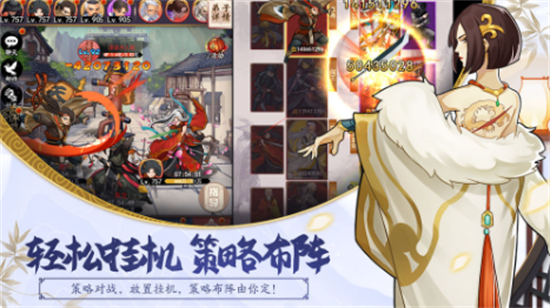 大明侠客令万毒宗主阴姬怎么玩?邪派侠客阴姬培养攻略