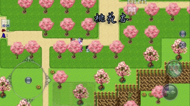 仙遇情缘v8.38-仙遇情缘游戏中拥有丰富多样的技能