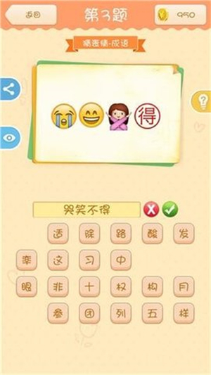 超市购物狂大乱斗v3.26-超市购物狂大乱斗是一款丰富有趣的角色扮演类游戏