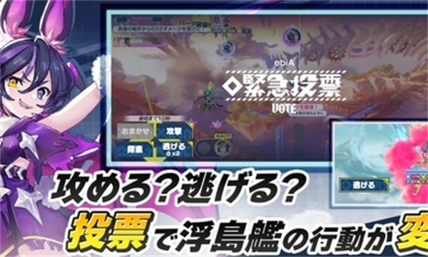 机兵与龙v4.80-机兵与龙是一款新奇独特的模拟养成类游戏