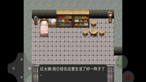 羊村的黎明之光v4.69-羊村的黎明之光玩家将扮演角色