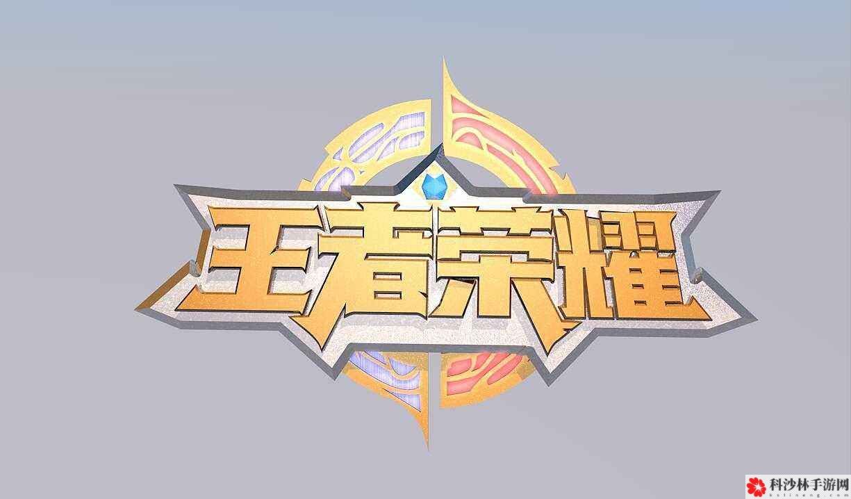 王者荣耀新版本排位怎么上分？技巧分享[视频]