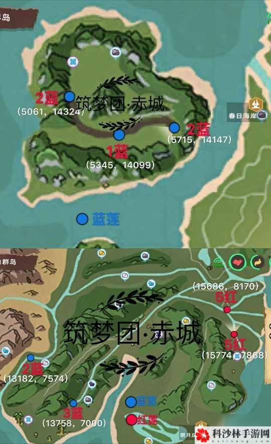 创造与魔法蓝莲在哪刷新？时间及位置分享[视频][多图]图片2