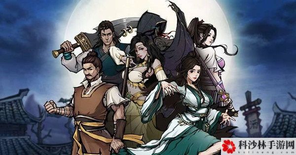 烟雨江湖红白疑案怎么完成？钟无月专属支线详细步骤攻略[视频][多图]图片2