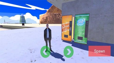 自由罗马城v9.53-自由罗马城游戏以罗马城为背景