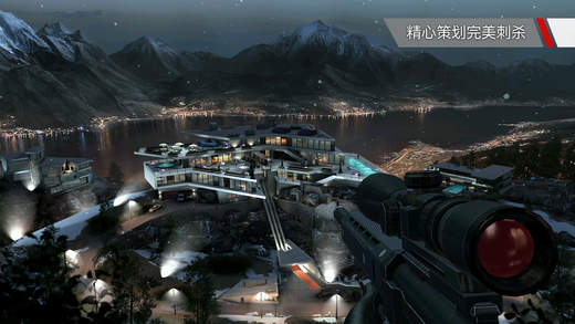 杀手狙击v4.69-杀手狙击是一款紧张刺激的动作射击类游戏