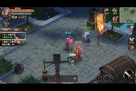 五虎上将v8.37-五虎上将融合了养成RPG、策略塔防和国战PK多种元素