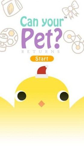 养只小黄鸡v1.84-养只小黄鸡以其卡通风格的画面和丰富多样的玩法而备受玩家喜爱