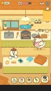 小鸡的爆米花店v6.71-小鸡的爆米花店玩家扮演鸡老板
