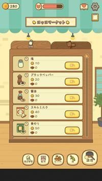 小鸡的爆米花店v6.71-小鸡的爆米花店玩家扮演鸡老板