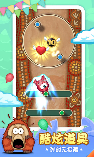 弹个猴v2.77-弹个猴设有各种道具