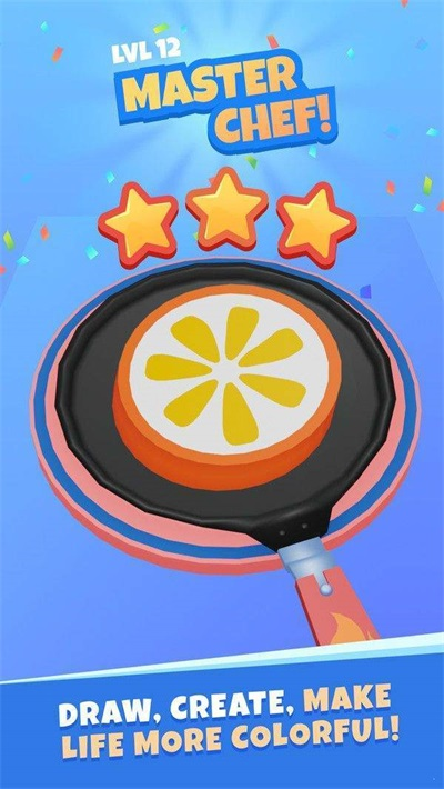 煎饼大师v5.21-煎饼大师你将成为一名煎饼大师