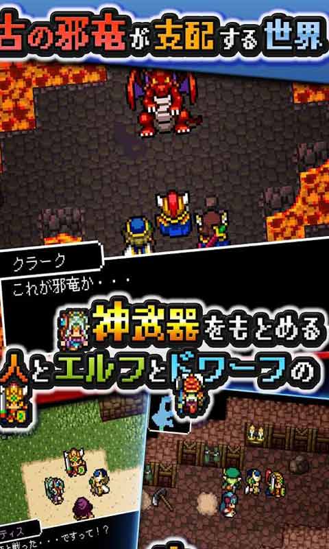 龙沉之末裔v5.55-龙沉之末裔是一款画风精致的角色扮演类游戏