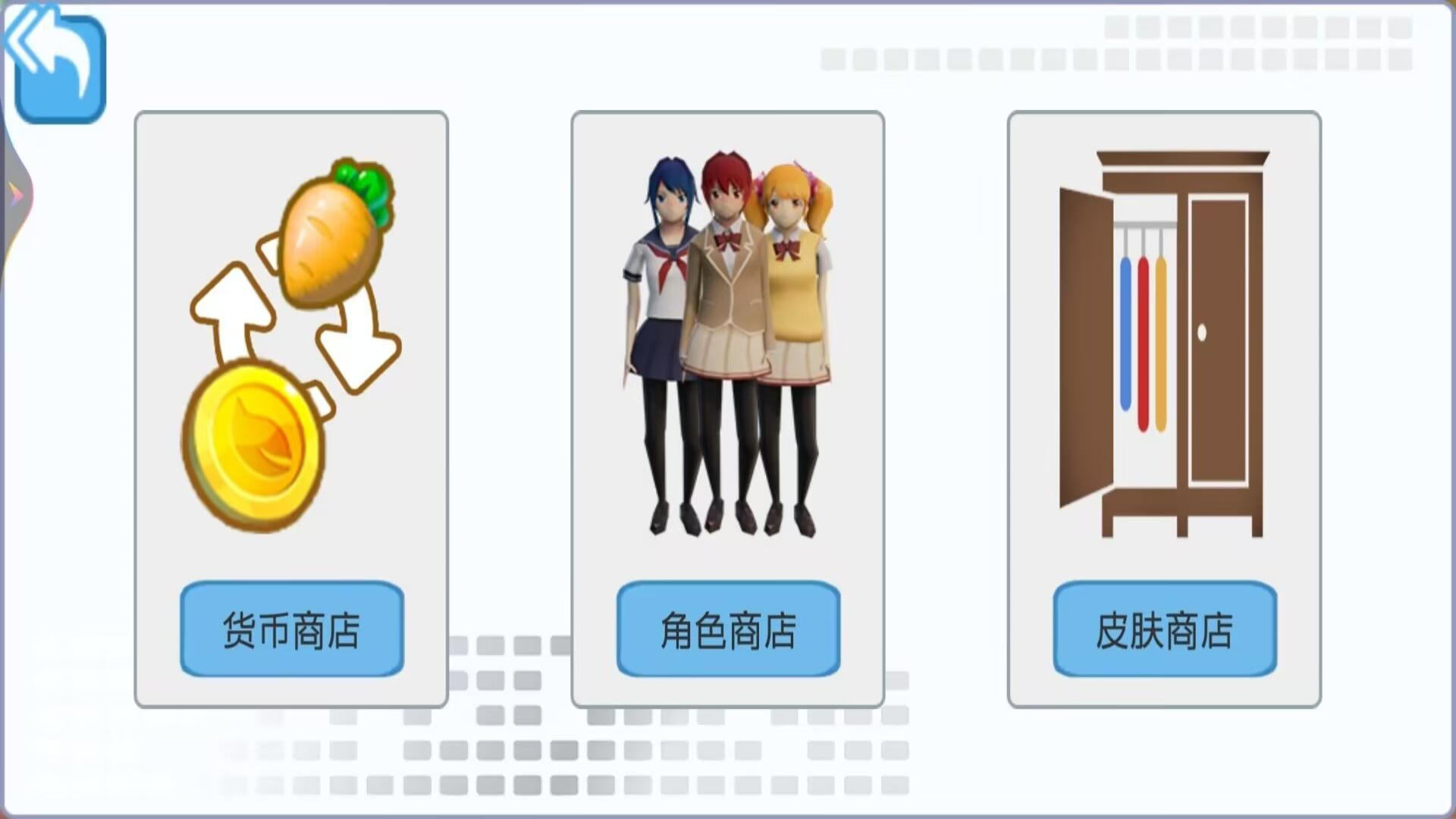 赛马娘跑酷v8.38-赛马娘跑酷以其可爱的赛马娘角色和刺激的赛道设计