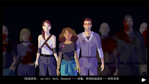 探索飞船v1.72-探索飞船是一款自由休闲的冒险生存类游戏