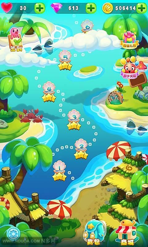 指尖泡泡鱼v5.47-指尖泡泡鱼是一款具有丰富关卡的休闲益智类游戏