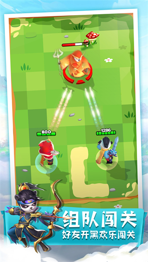 迷局脱困v5.92-迷局脱困是一款趣味休闲的动作射击类游戏