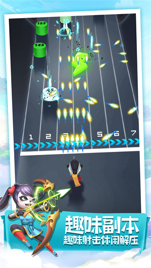迷局脱困v5.92-迷局脱困是一款趣味休闲的动作射击类游戏