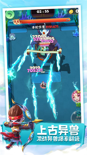 迷局脱困v5.92-迷局脱困是一款趣味休闲的动作射击类游戏