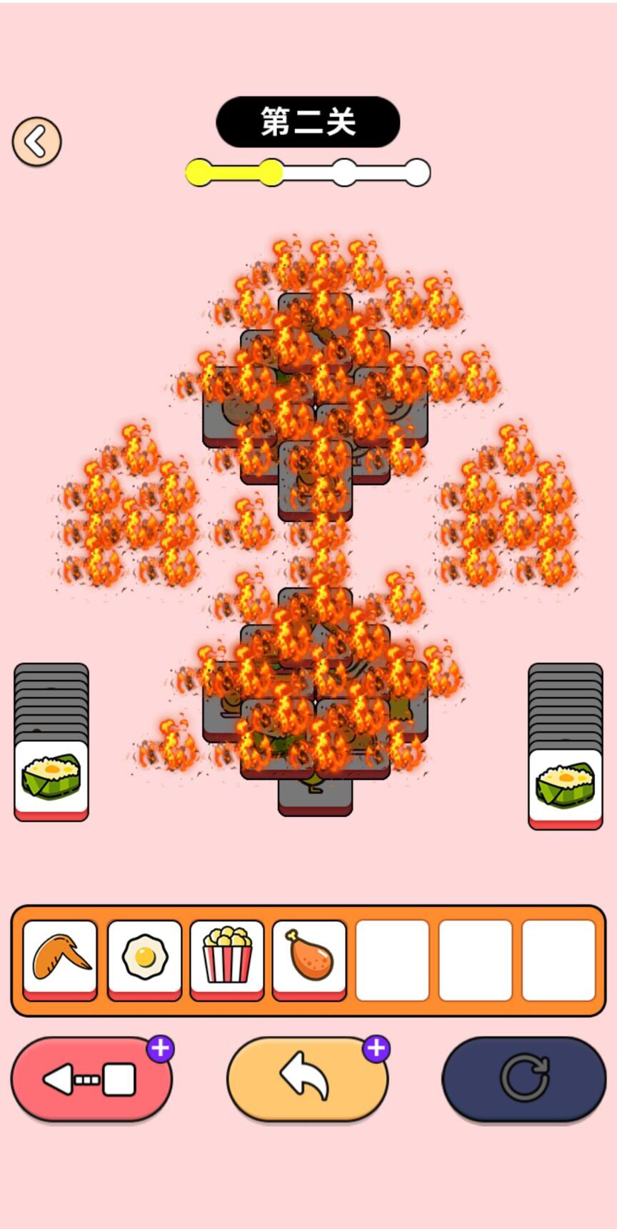 送小鸡回家v7.34-送小鸡回家游戏拥有令人上瘾的消除机制和魔性音乐