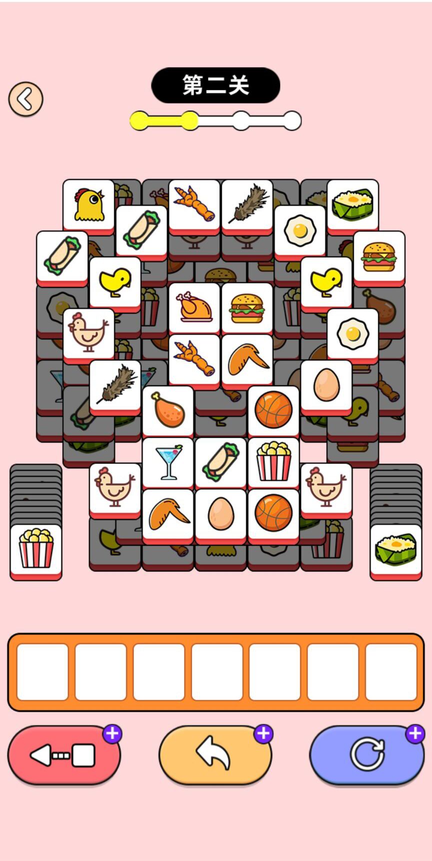 送小鸡回家v7.34-送小鸡回家游戏拥有令人上瘾的消除机制和魔性音乐