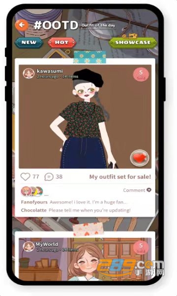 stichy中文版v1.74-stichy中文版是一款充满乐趣的模拟休闲游戏