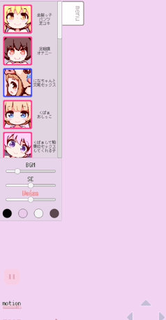 牛奶画廊v3.17-牛奶画廊游戏是一款非常有趣好玩的休闲益智类游戏