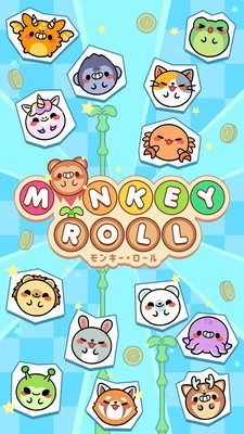 翻滚猴子v5.79-翻滚猴子游戏采用了可爱的Q萌卡通画风