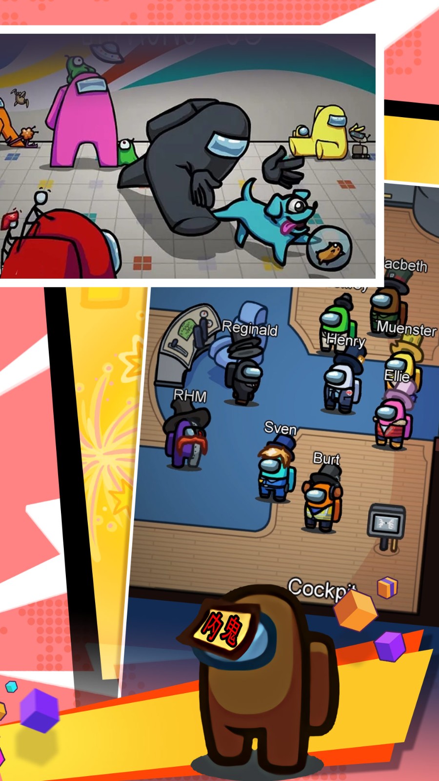 太空香肠编辑器v8.100-太空香肠编辑器是一款非常好玩的休闲益智类游戏