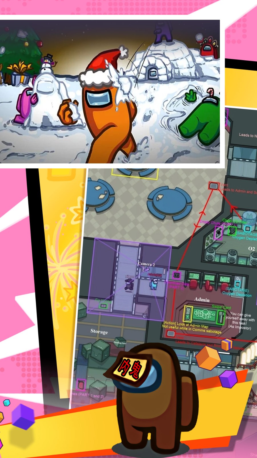 太空香肠编辑器v8.100-太空香肠编辑器是一款非常好玩的休闲益智类游戏