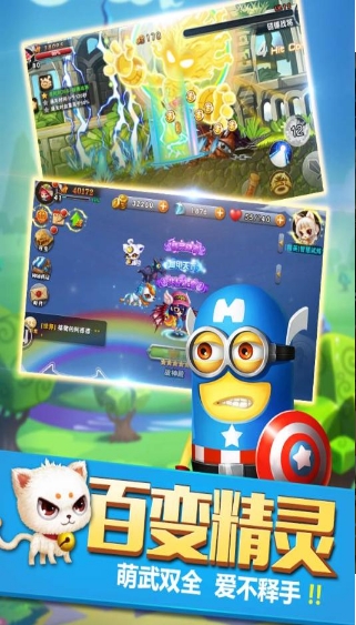 冒险之光v4.18-冒险之光是一款紧张刺激的动作冒险类游戏