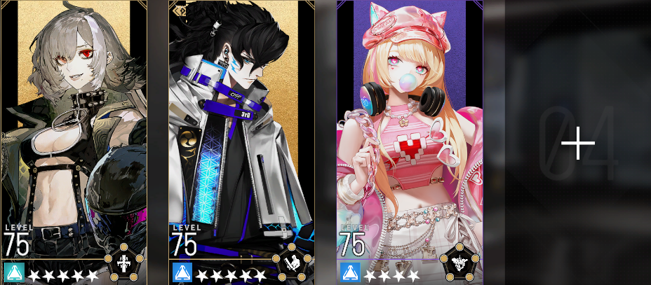 《非匿名指令》亚斯塔露阵容推荐