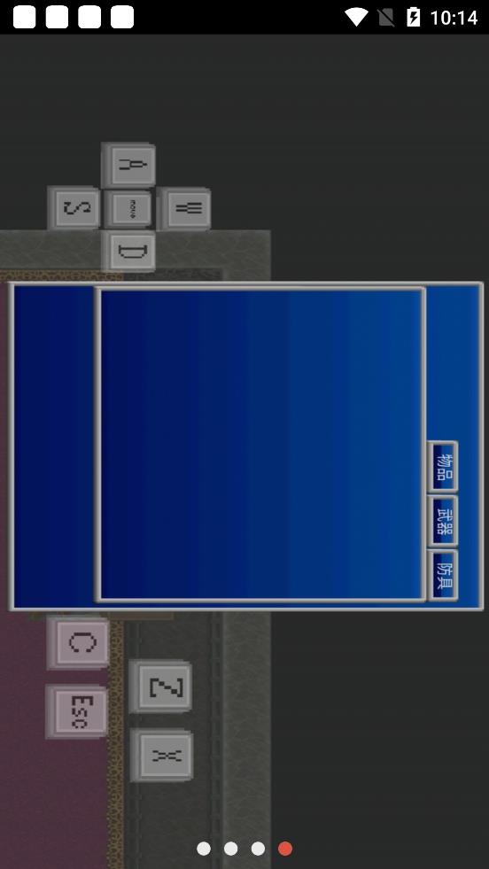 羊村的灾祸v5.74-羊村的灾祸以喜羊羊与灰太狼为原型